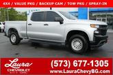 Photo of 2020 Silver Ice Metallic Chevrolet Silverado 1500