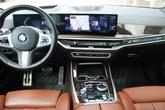 Thumbnail of 2023 Skyscraper Gray Metallic BMW X7