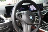 Thumbnail of 2023 Skyscraper Gray Metallic BMW X7