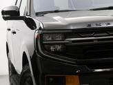 Thumbnail of 2025 Agate Black Metallic Ford Expedition