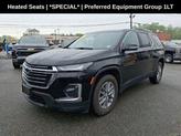 Thumbnail of 2023 Mosaic Black Metallic Chevrolet Traverse