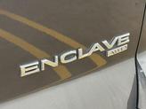 Thumbnail of 2017 Iridium Metallic Buick Enclave