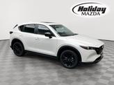 Photo of 2025 Rhodium White Metallic Mazda CX-5