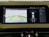 Thumbnail of 2023 Storm Bay Metallic BMW 228 Gran Coupe