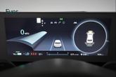 Thumbnail of 2024 Gravity Gold (Matte Gold) Hyundai IONIQ 5