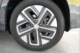 Thumbnail of 2022 Galactic Gray Hyundai KONA EV