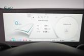 Thumbnail of 2023 Gravity Gold (Matte Gold) Hyundai IONIQ 5