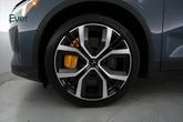 Thumbnail of 2022 Midnight Polestar 2