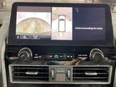 Thumbnail of 2024 Coulis Red Pearl Nissan Armada