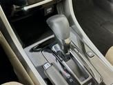 Thumbnail of 2017 White Orchid Pearl Honda Accord Hybrid