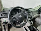 Thumbnail of 2012 Alabaster Silver Metallic Honda CR-V