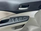 Thumbnail of 2012 Alabaster Silver Metallic Honda CR-V