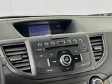 Thumbnail of 2012 Alabaster Silver Metallic Honda CR-V