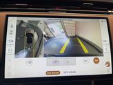 Thumbnail of 2025 Carpathian Gray Premium Metallic Land Rover Range Rover