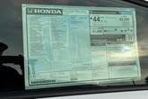 Thumbnail of 2025 Platinum White Pearl Honda Accord Hybrid