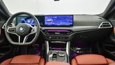 Thumbnail of 2025 Brooklyn Gray Metallic BMW 230