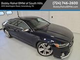 Photo of 2021 Firmament Blue Metallic Audi S7
