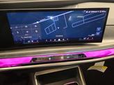 Thumbnail of 2025 Space Silver Metallic BMW i7