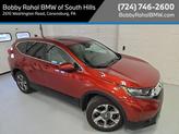 Photo of 2019 Molten Lava Honda CR-V