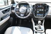 Thumbnail of 2025 Crystal White Pearl Subaru Forester Hybrid