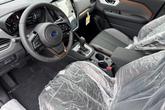 Thumbnail of 2025 Crystal White Pearl Subaru Forester