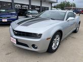 Photo of 2012 Silver Ice Metallic Chevrolet Camaro