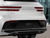 Thumbnail of 2026 Uyuni White Genesis GV70