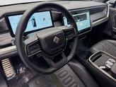 Thumbnail of 2022 Rivian Blue Rivian R1S