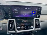 Thumbnail of 2023 Aruba Green Kia Sorento