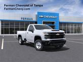 Photo of 2025 White Chevrolet Silverado 2500