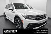Photo of 2022 Safe Volkswagen Tiguan