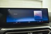 Thumbnail of 2023 Jet Black BMW 330e