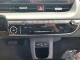 Thumbnail of 2025 Atlas White Hyundai IONIQ 5