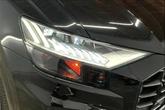 Thumbnail of 2023 Mythos Black Metallic Audi Q8