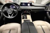 Thumbnail of 2025 Deep Crystal Blue Mica Mazda CX-90 PHEV