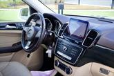 Thumbnail of 2019 White Mercedes-Benz GLS 450