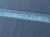 Thumbnail of 2020 Silver Ice Metallic Chevrolet Silverado 1500