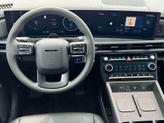Thumbnail of 2025 Terracotta Orange Hyundai SANTA FE