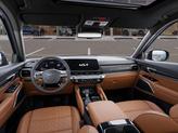 Thumbnail of 2025 Midnight Kia Telluride