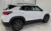 Thumbnail of 2024 Summit White Chevrolet Trailblazer
