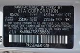 Thumbnail of 2025 Wolf Gray Kia K5
