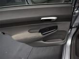 Thumbnail of 2006 Alabaster Silver Metallic Honda Civic