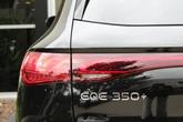 Thumbnail of 2025 Obsidian Black Metallic Mercedes-Benz EQE 350+