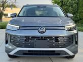 Thumbnail of 2025 Platinum Gray Volkswagen Tiguan