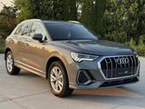 Photo of 2025 Chronos Gray Metallic Audi Q3
