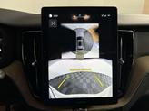 Thumbnail of 2026 Crystal White Metallic Volvo XC60