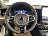 Thumbnail of 2026 Crystal White Metallic Volvo XC60