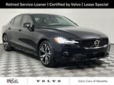 Photo of 2025 Onyx Black Metallic Volvo S60