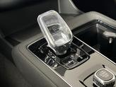 Thumbnail of 2025 Crystal White Volvo XC90 Plug-In Hybrid