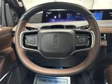 Thumbnail of 2025 Flight Blue Metallic Clearcoat Lincoln Navigator